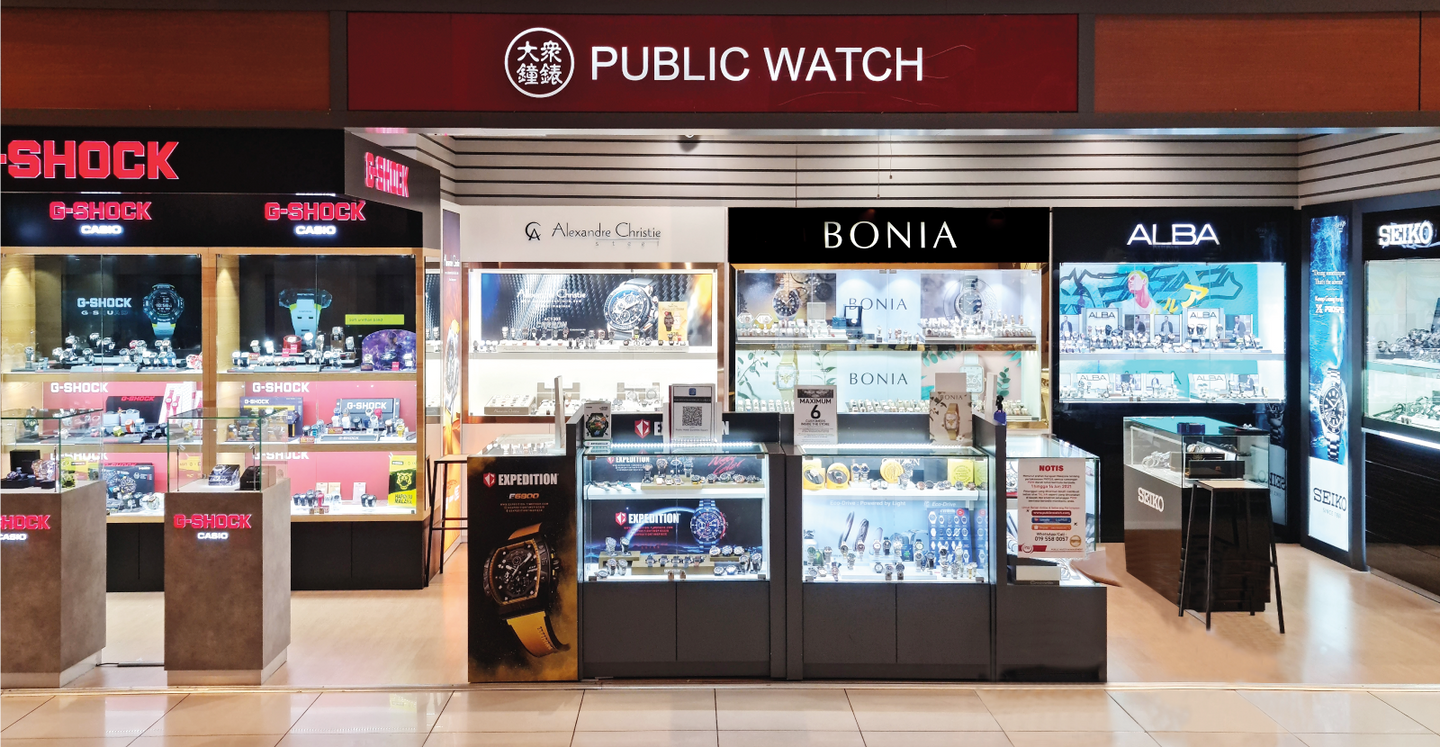 Public Watch outlet